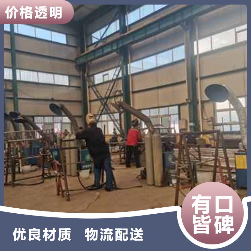 护栏厂家十分靠谱