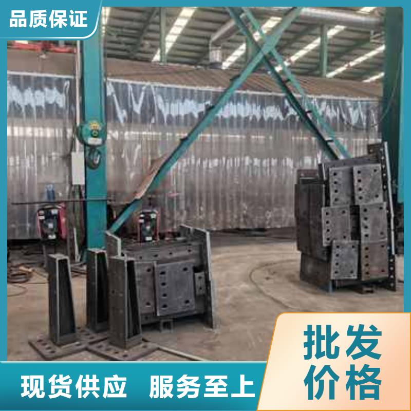 护栏采购无忧