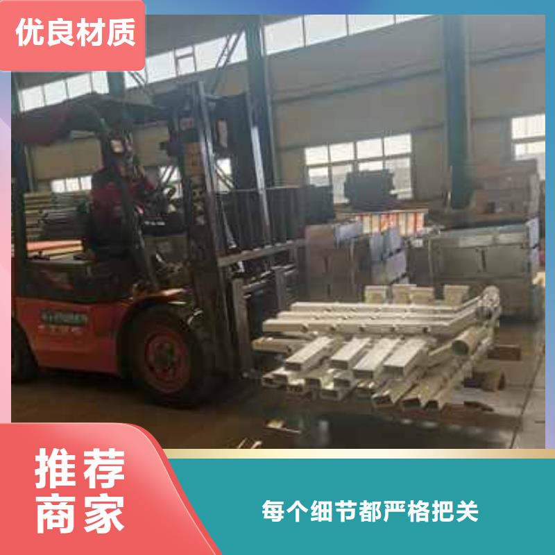 【护栏防撞护栏立柱海量库存】