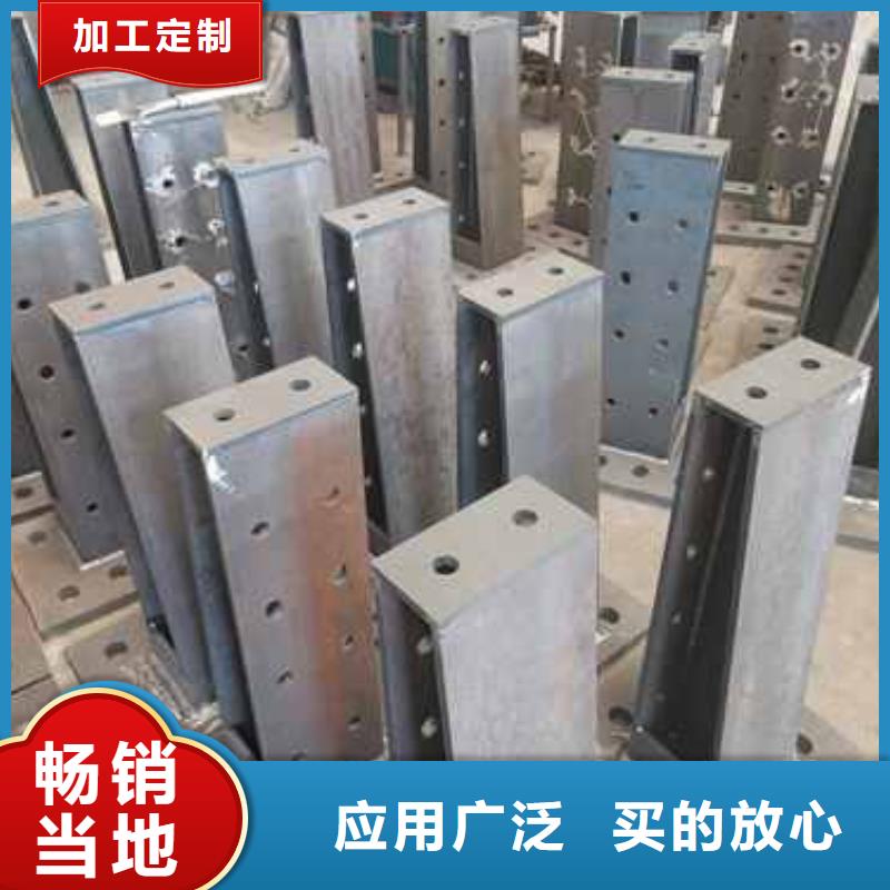 护栏设备齐全支持定制