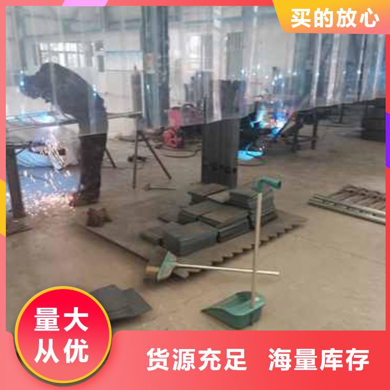 护栏防撞护栏厂诚信经营质量保证