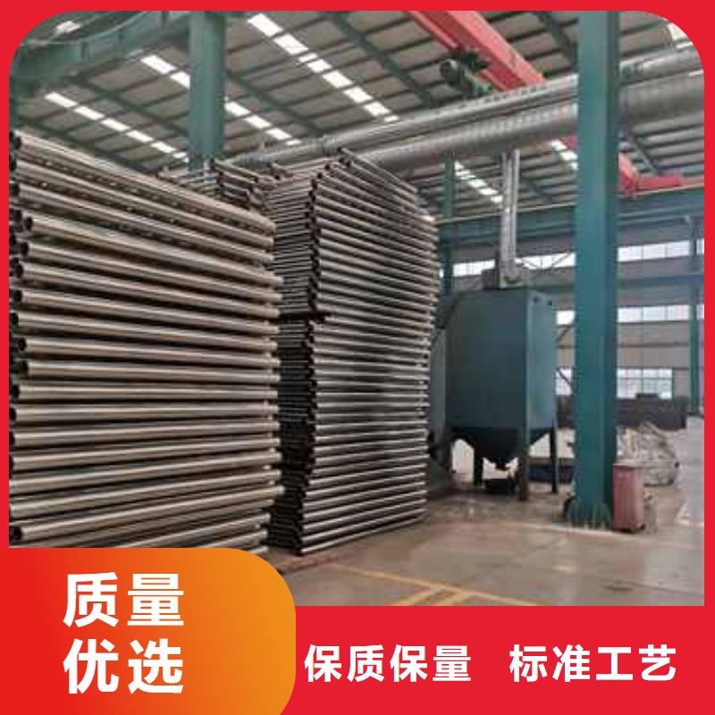 护栏防撞护栏厂专注产品质量与服务