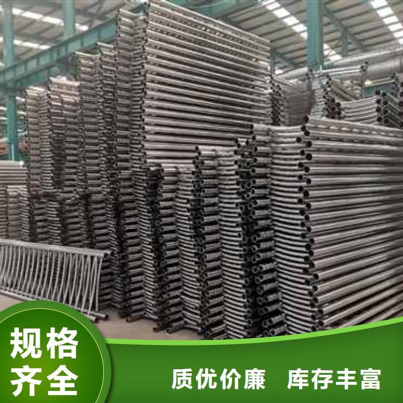 护栏供您所需