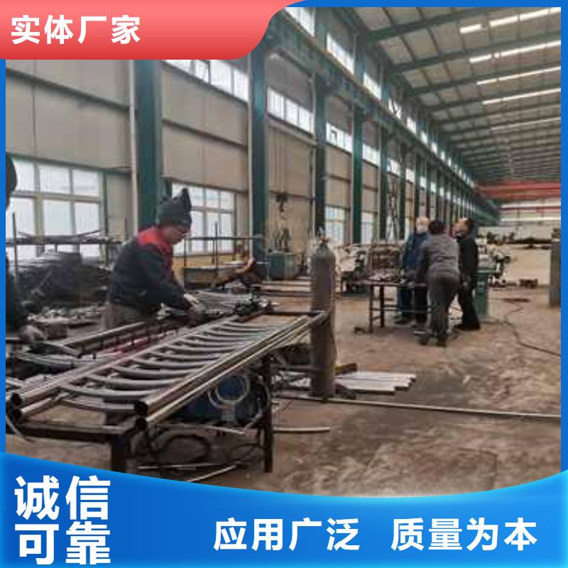 护栏防撞护栏厂专注产品质量与服务