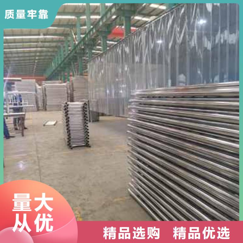 护栏 河堤防撞护栏源头直供