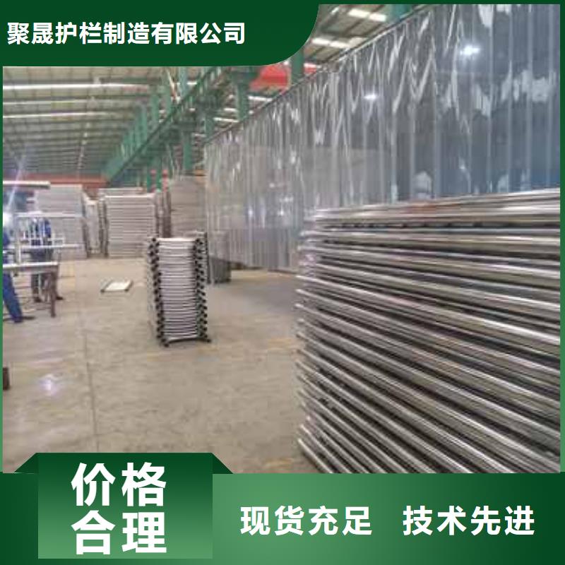 护栏防撞护栏厂诚信经营质量保证