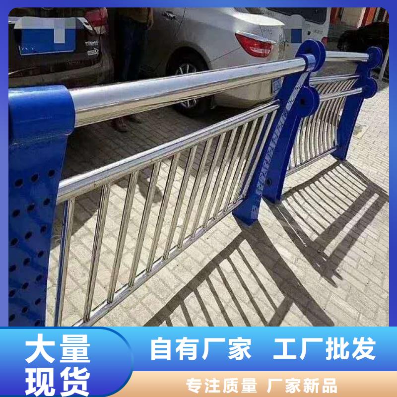 护栏供您所需