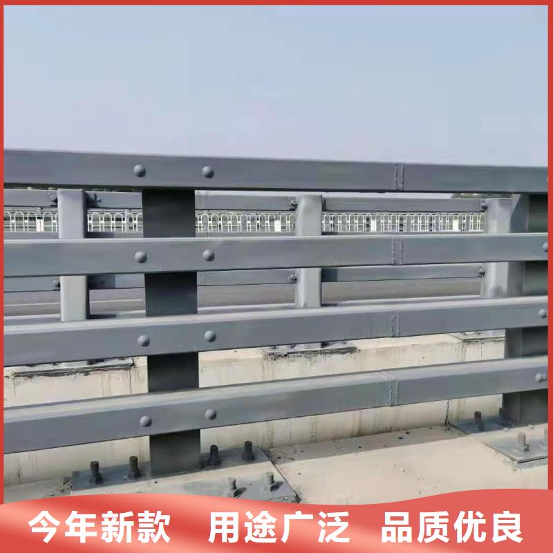 护栏颜色尺寸款式定制