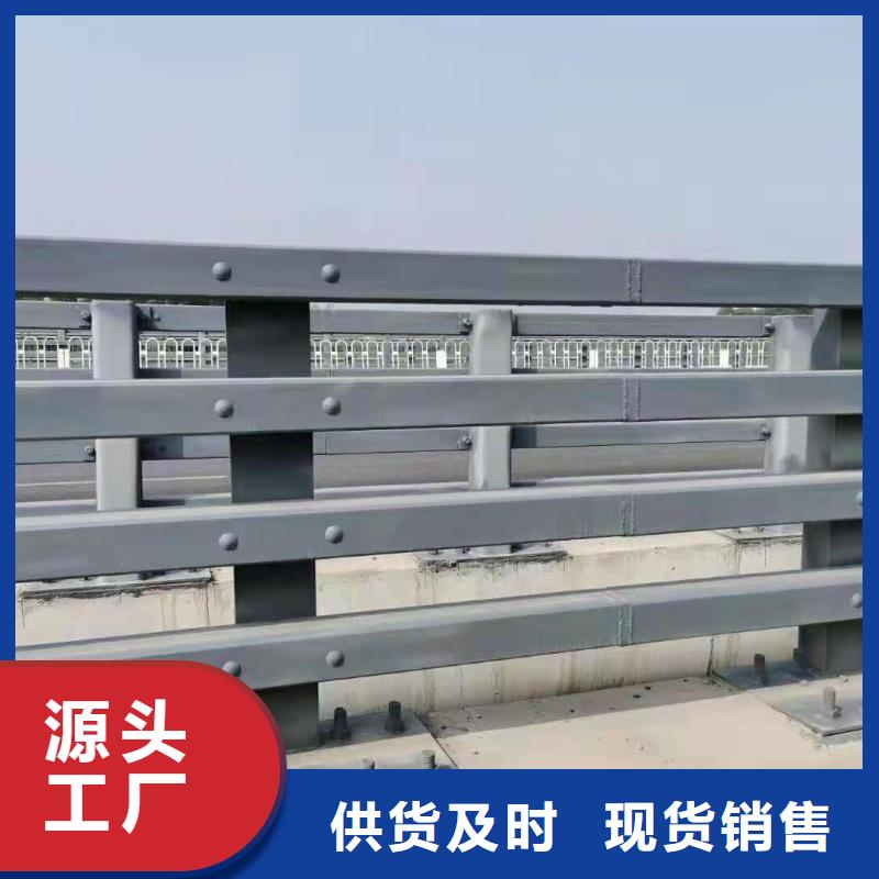 护栏 河堤防撞护栏源头直供