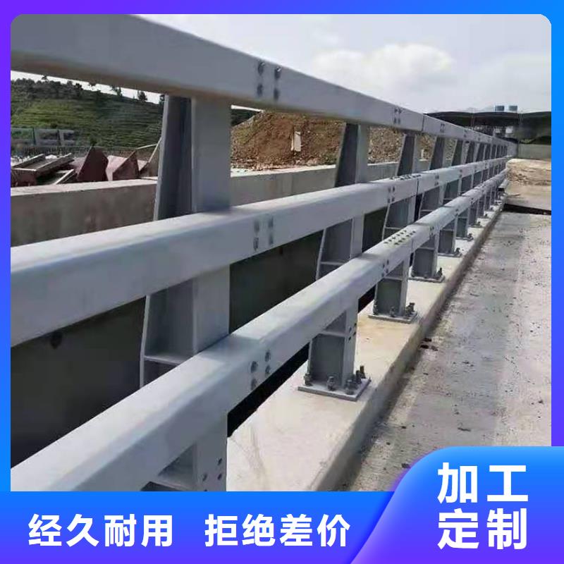 护栏防撞护栏厂专注产品质量与服务