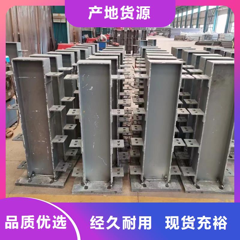 护栏用的放心