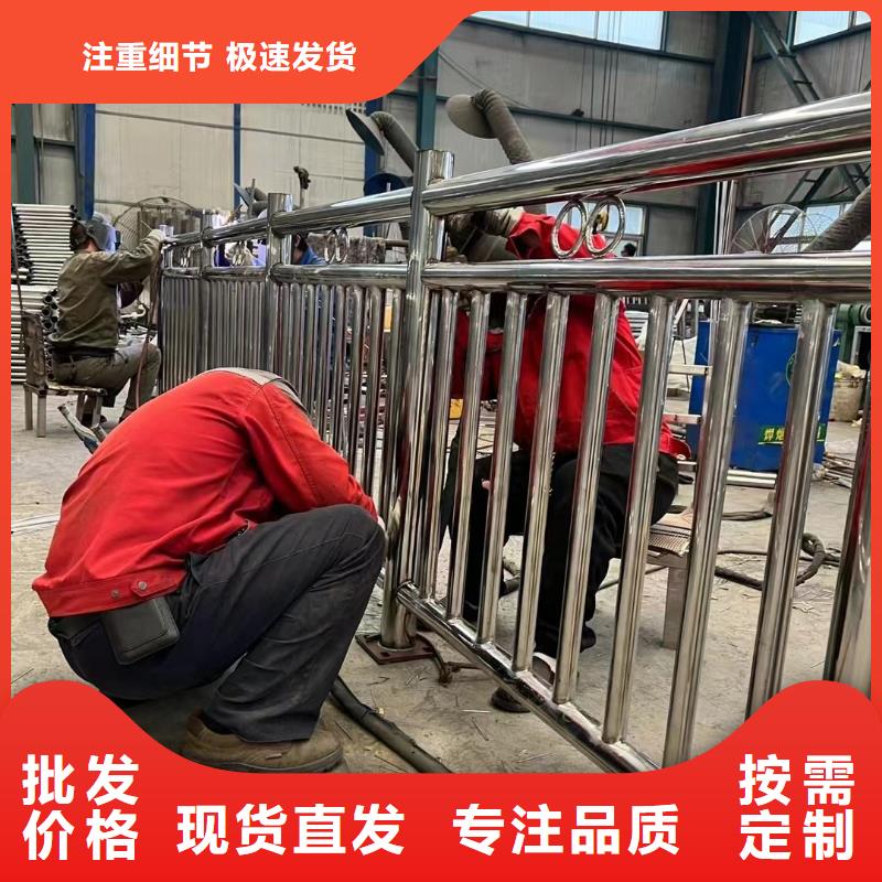 护栏匠心制造