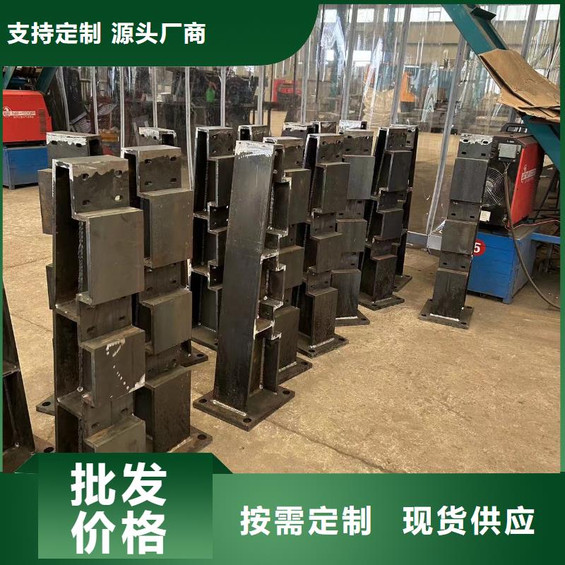 护栏厂家直销省心省钱