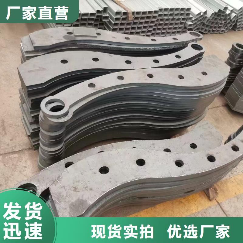 护栏质量上乘