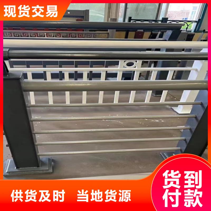 护栏厂诚信经营