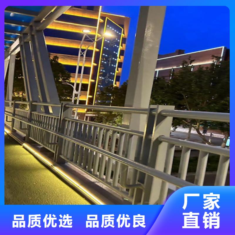 护栏精致工艺