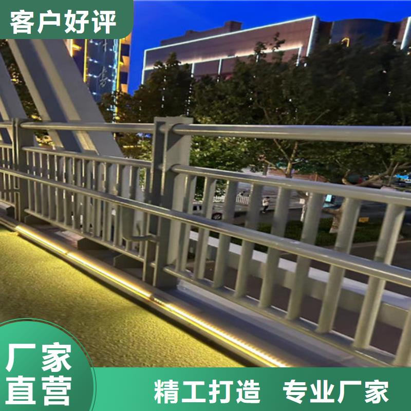 护栏质量上乘