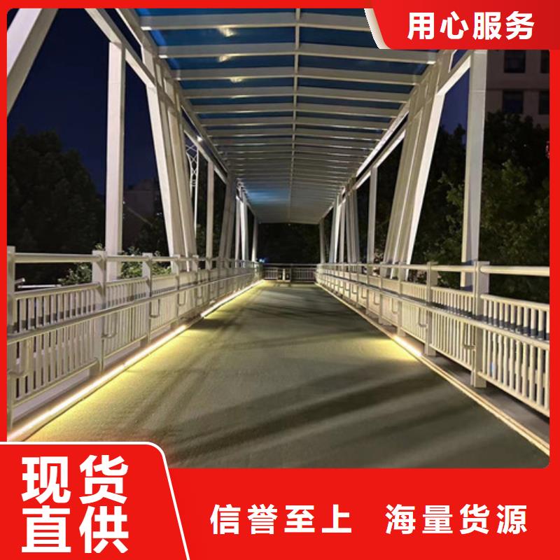 护栏专业生产厂家