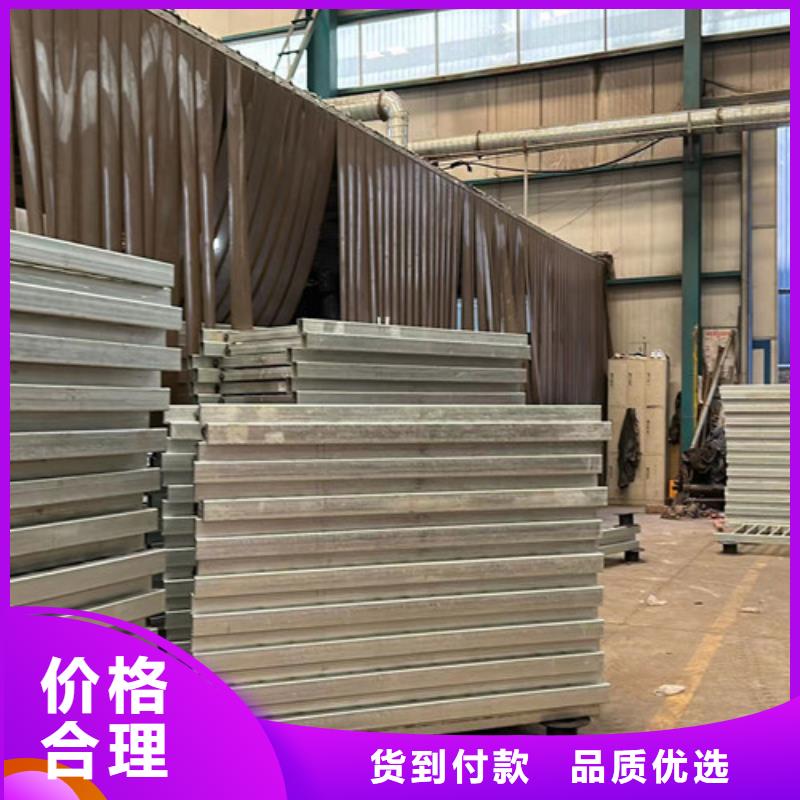 护栏质量上乘