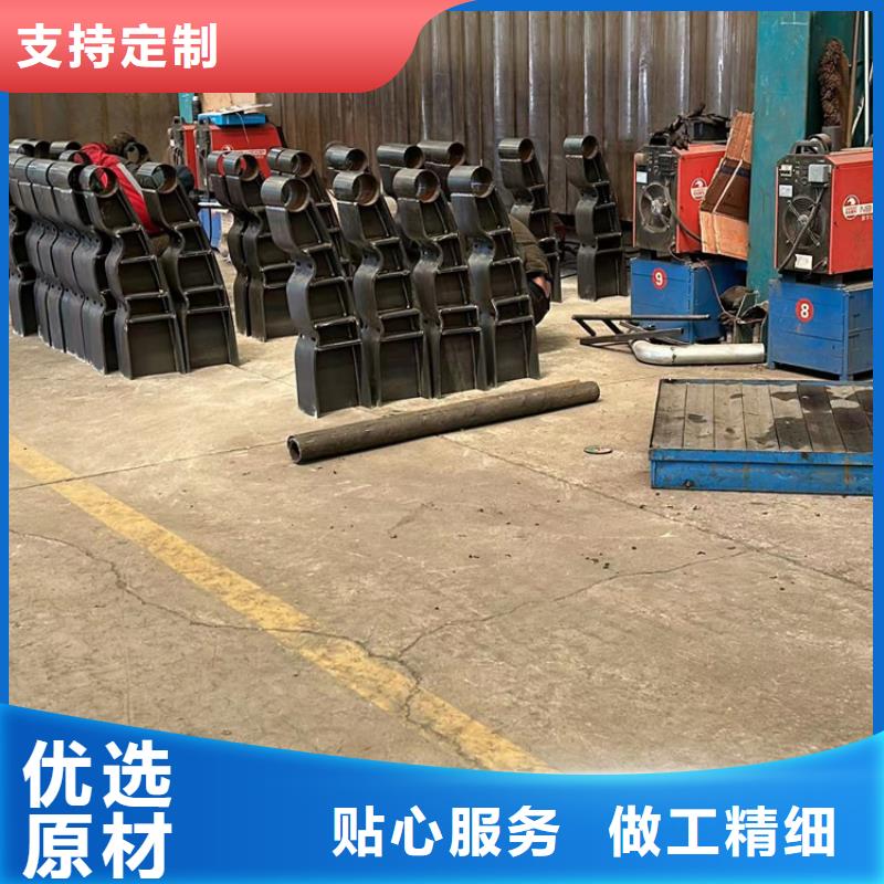 护栏助您降低采购成本