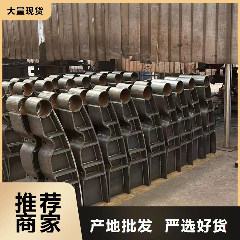 护栏厂诚信经营