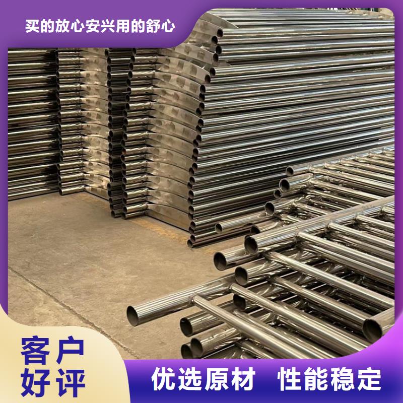 护栏助您降低采购成本