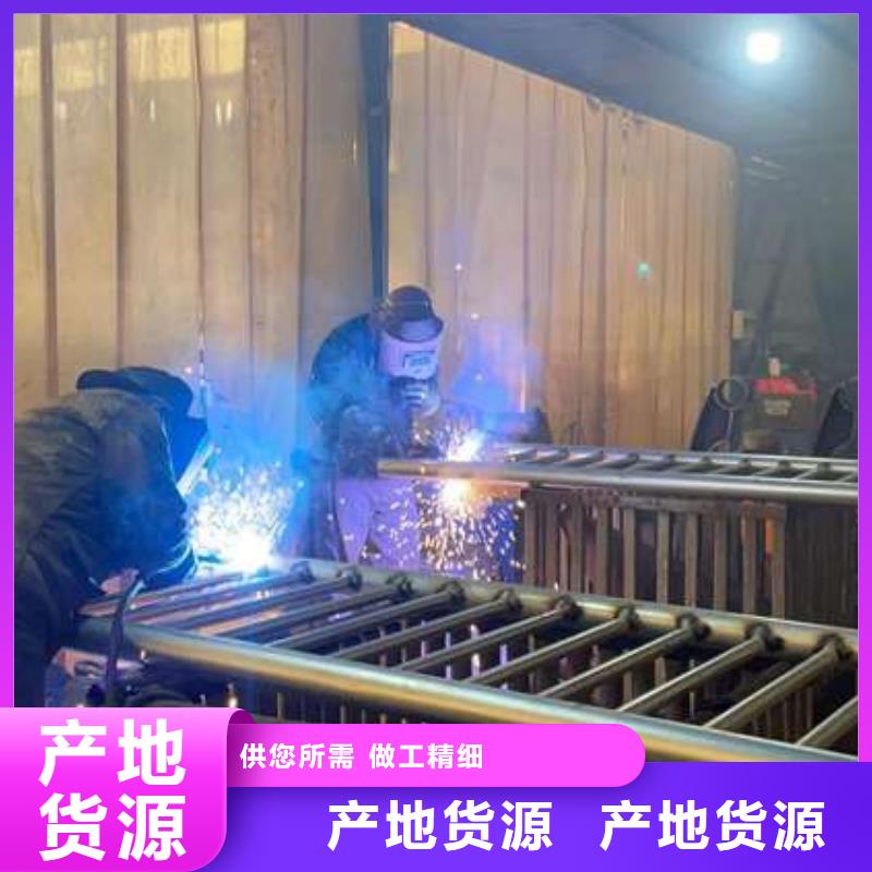 护栏质量上乘