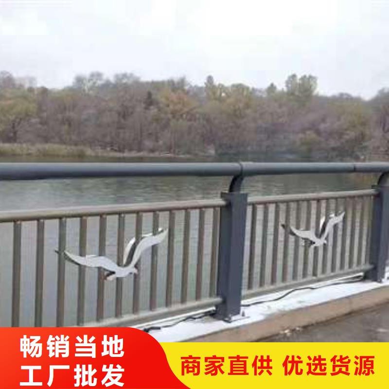 护栏专业生产厂家