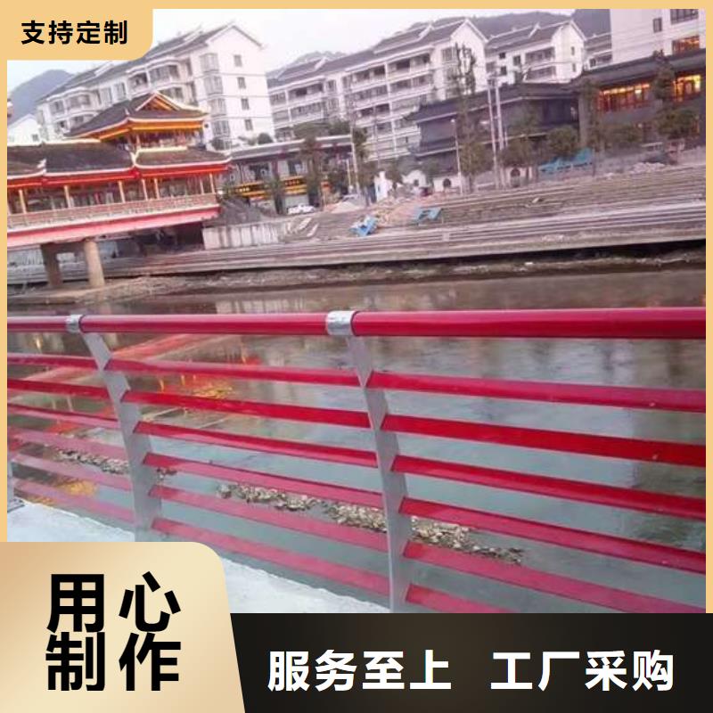 护栏助您降低采购成本