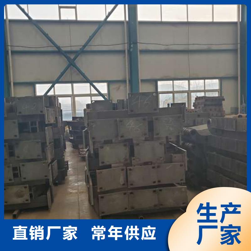 护栏联系厂家