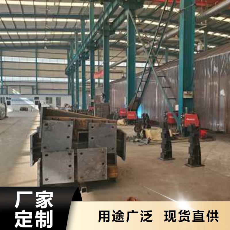  护栏实地大厂