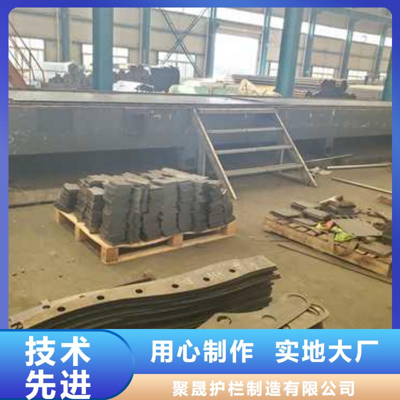 护栏老品牌厂家