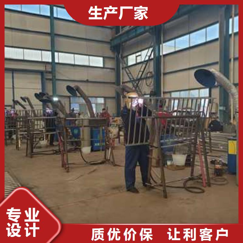 护栏快速发货