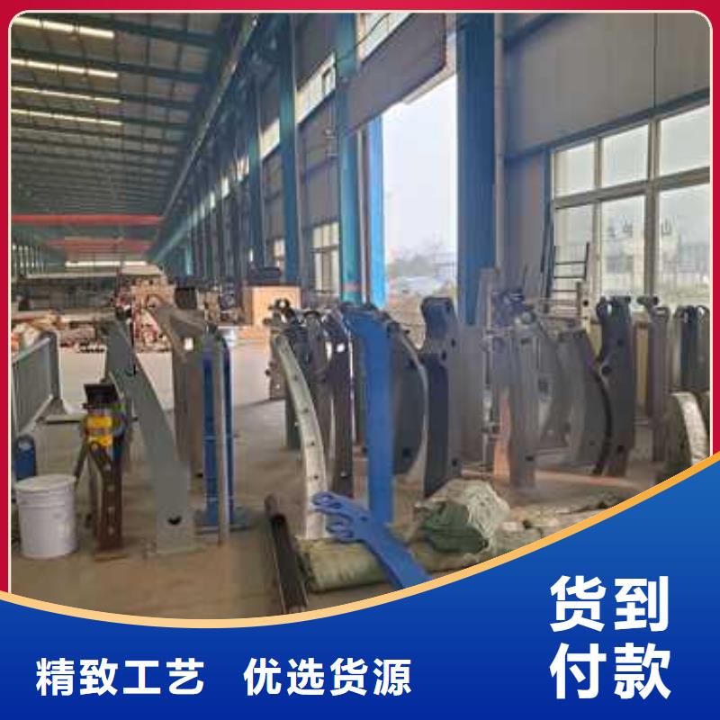 护栏老品牌厂家