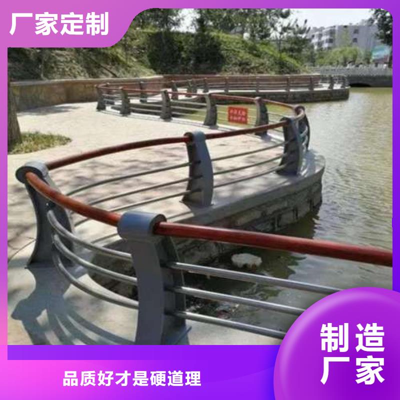 护栏货源充足