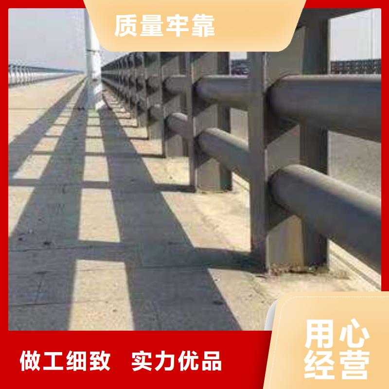 护栏厂诚信经营