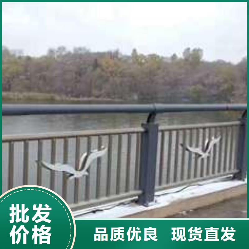 护栏匠心制造