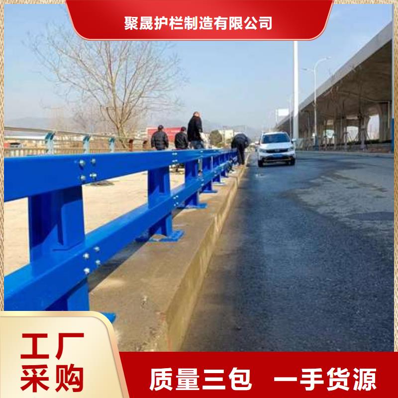 护栏精致工艺