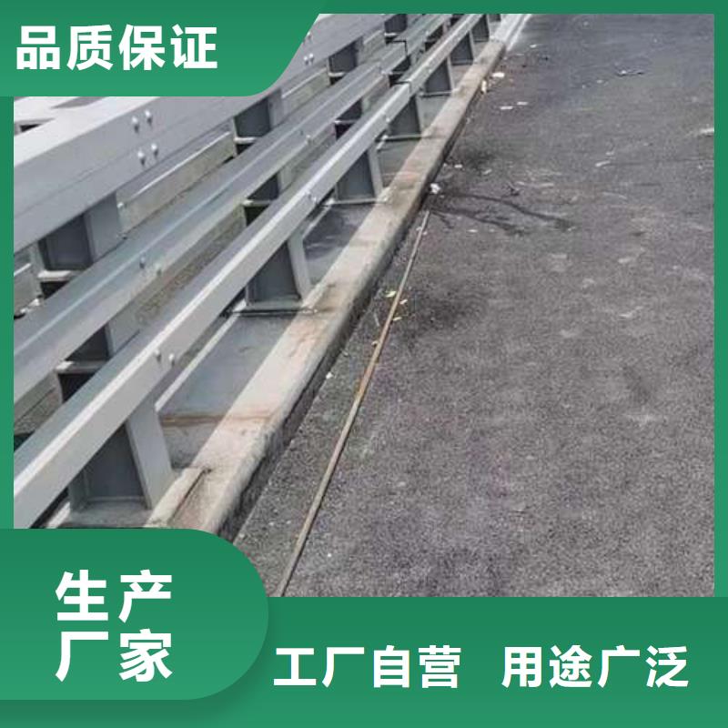 护栏精致工艺