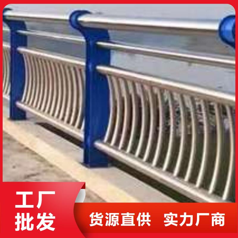 护栏助您降低采购成本