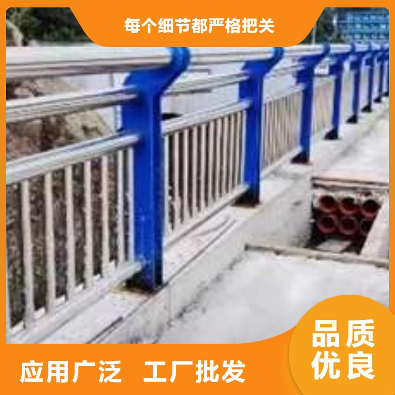 护栏厂家直销省心省钱