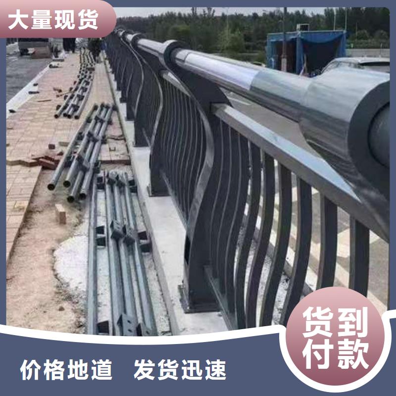 护栏快速发货