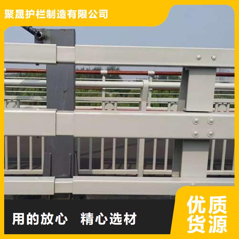 护栏快速发货