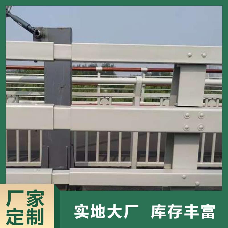 护栏用的放心