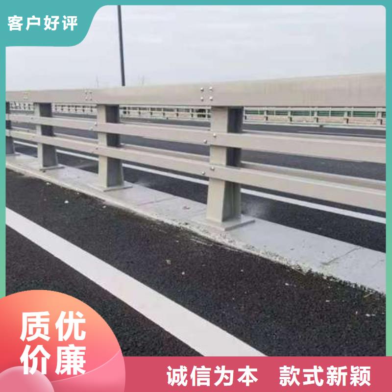 护栏货源充足
