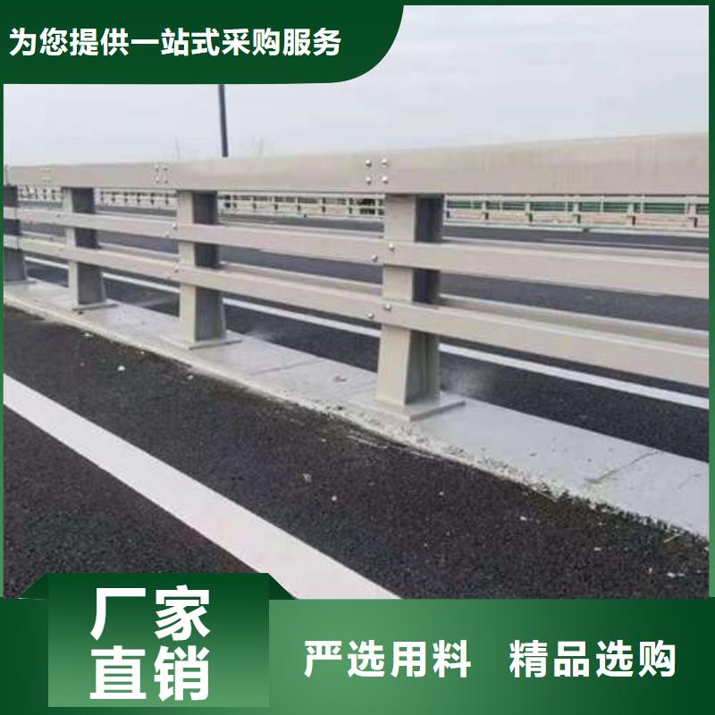 护栏快速发货