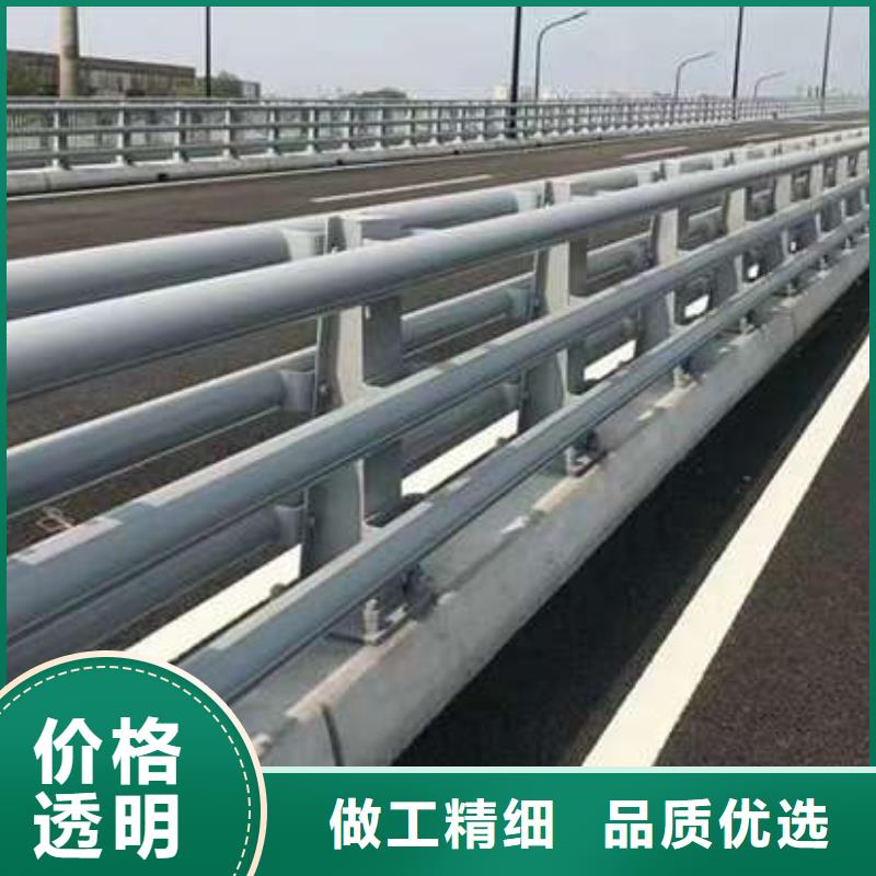 护栏快速发货