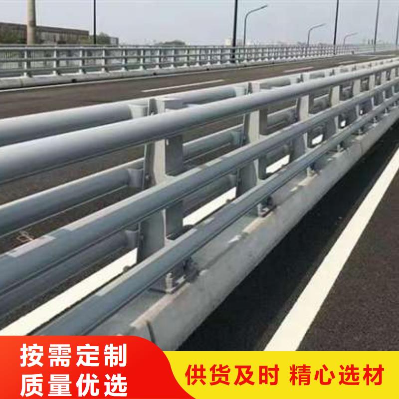 护栏货源充足