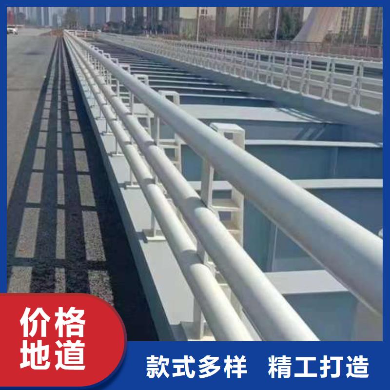 护栏快速发货