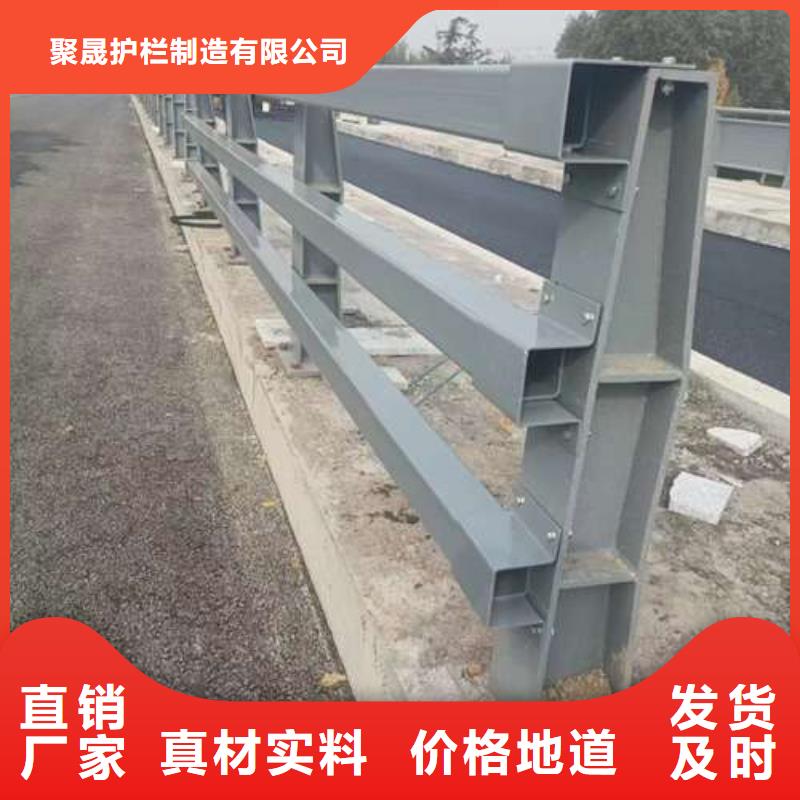 护栏用的放心